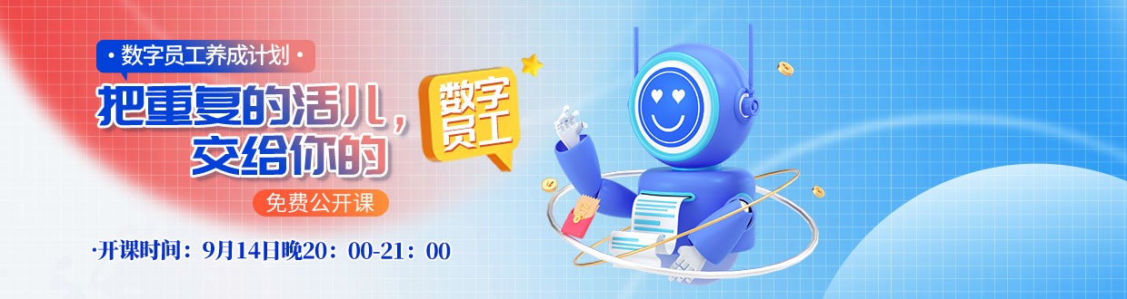 我要自学网