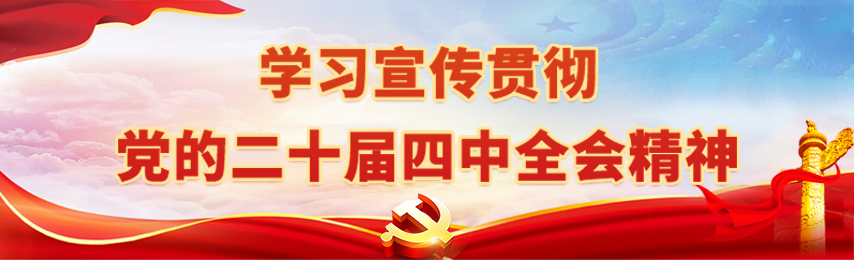 中国煤矿机械装备有限责任公司