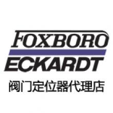 德普瑞工业品商城-进口MRO工业品特卖网站,一站式进口MRO工业品采购平台！