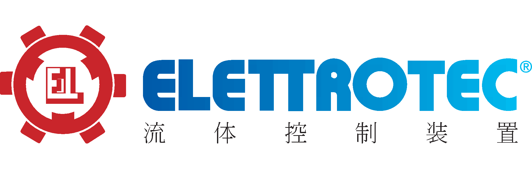流体控制置 - Elettrotec