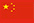 天津海弗液压技术有限公司