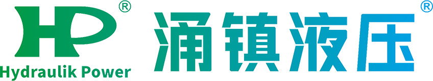 涌镇液压机械（上海）有限公司_机床设备