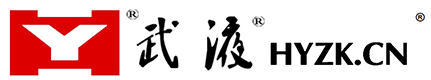 武汉华液传动制造有限公司