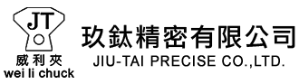 玖鈦精密