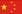 安阳凯地电磁技术有限公司