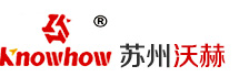 苏州沃赫|伺服系统