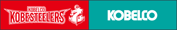 Kobelco Construction Machinery Global Website