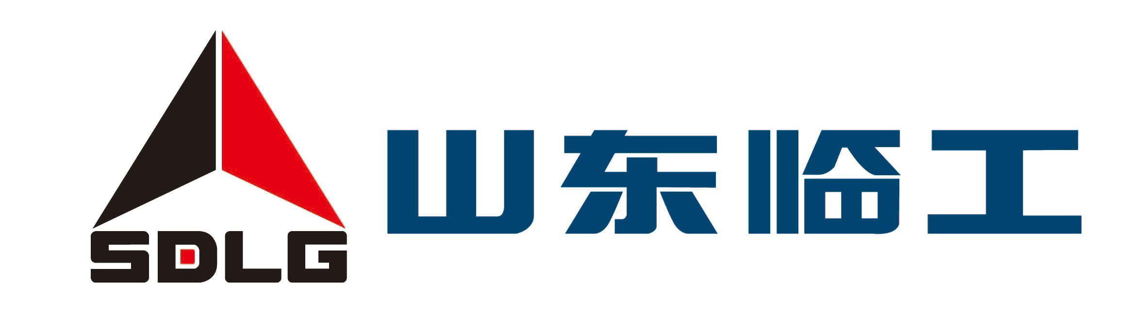 首页_山东临工
