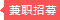 破碎机|移动破碎机图片价格|制砂设备多少钱|磨粉机生产厂家-上海世邦工业科技集团