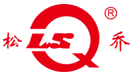 浙江松乔气动液压