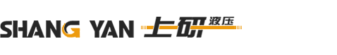 无锡上研液压
