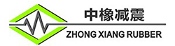中橡橡胶制品